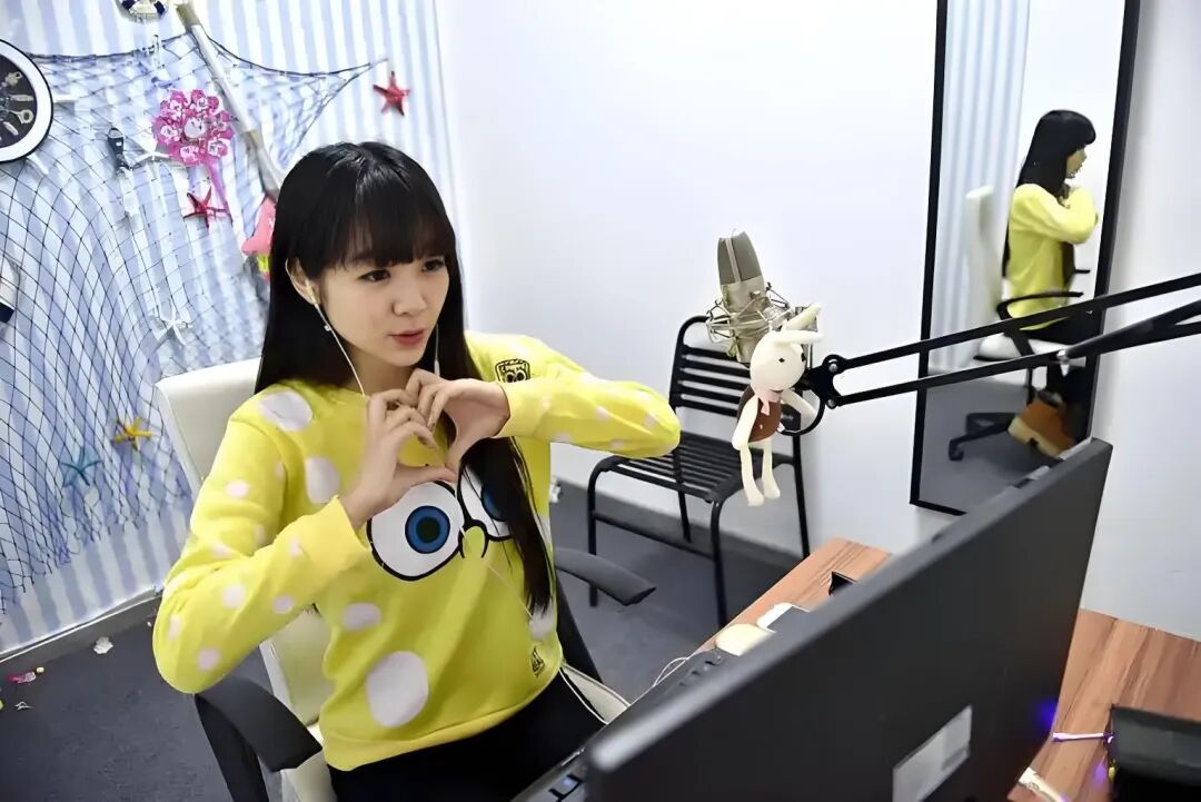 直播也是个职业吗