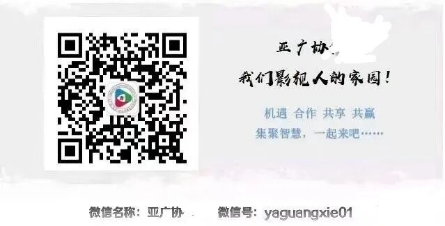 直播也是个职业吗