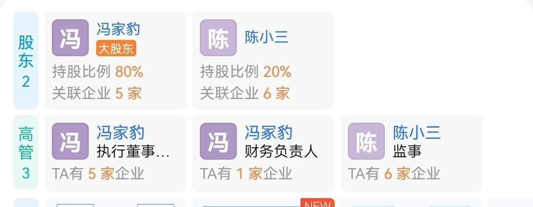 拉新平台app排行榜