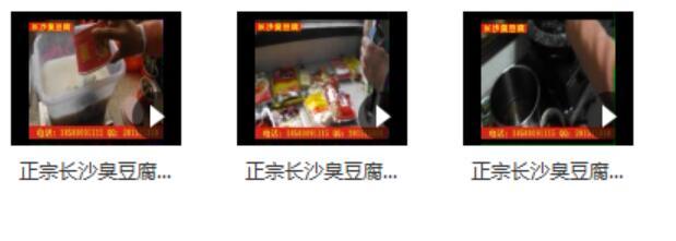 夏天低成本地摊