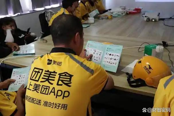 外卖平台价格战 外卖平台价格战