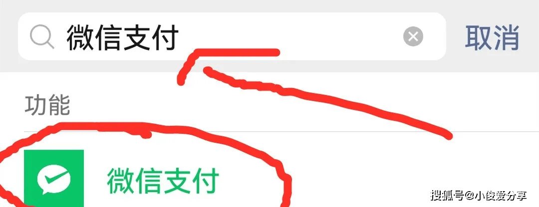 提现怎么样不收手续费