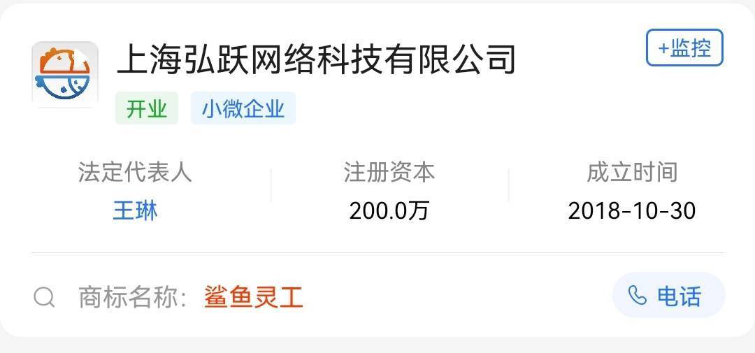 拉新平台app排行榜