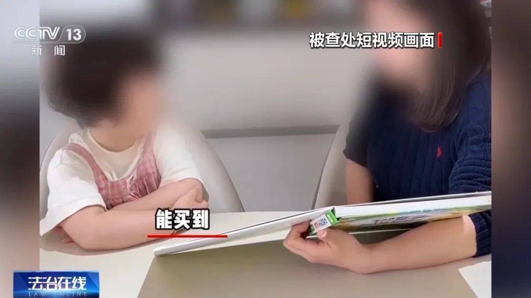 哪类短视频最容易变现