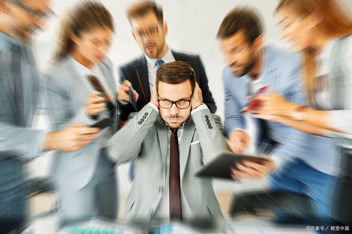 情绪劳动指的是什么 情绪劳动指的是什么