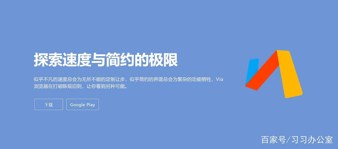 黑科技软件资源库