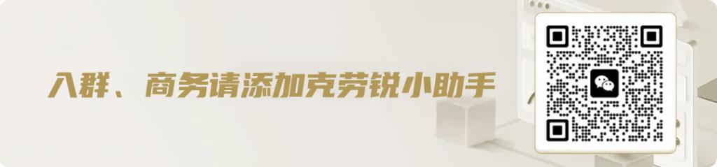 职场养生秘籍