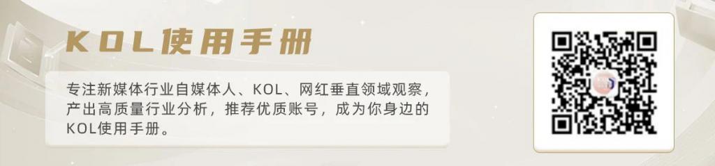职场养生秘籍