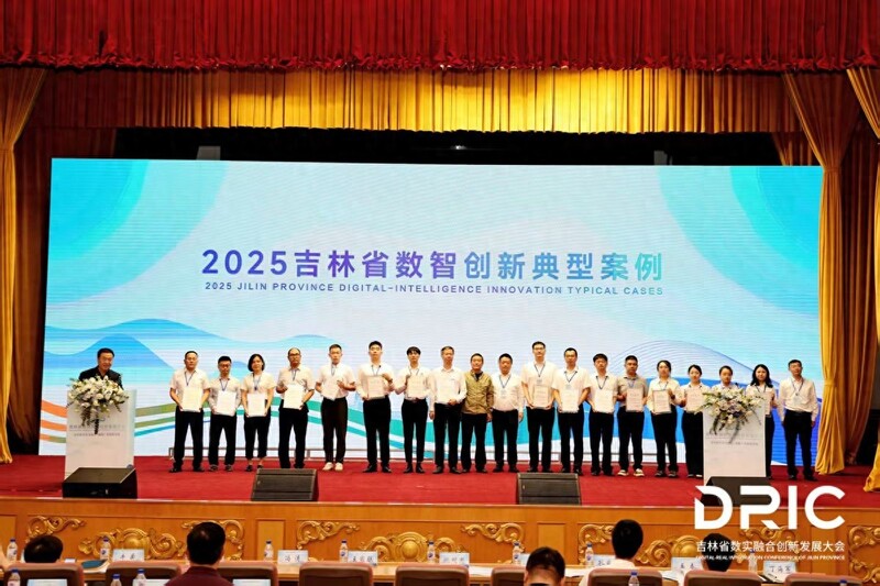 AI大模型技术指导