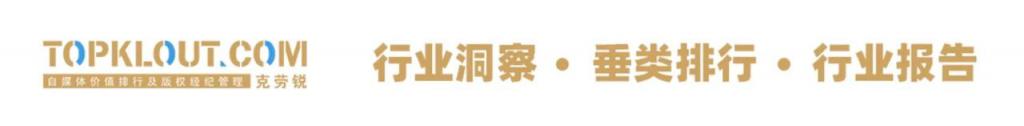 职场养生秘籍