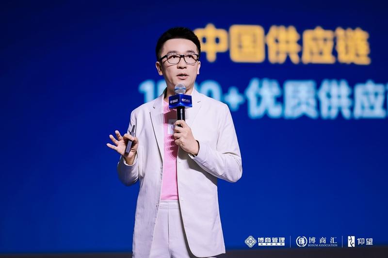 AI工具分销