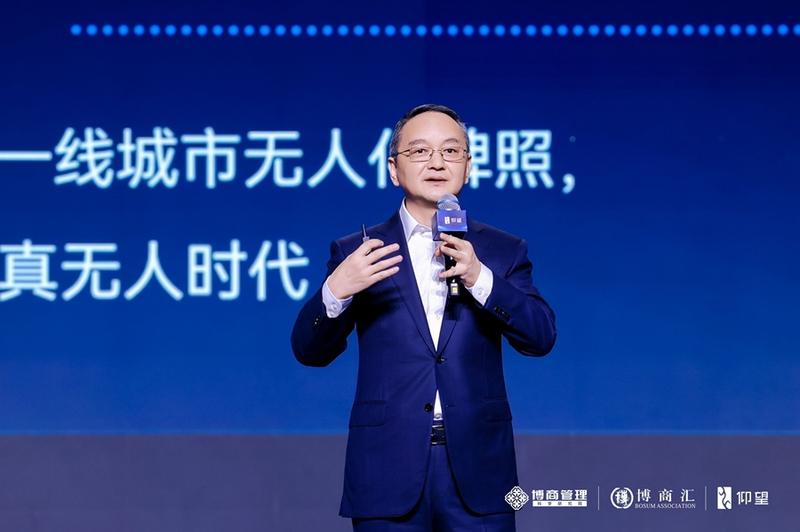 AI工具分销