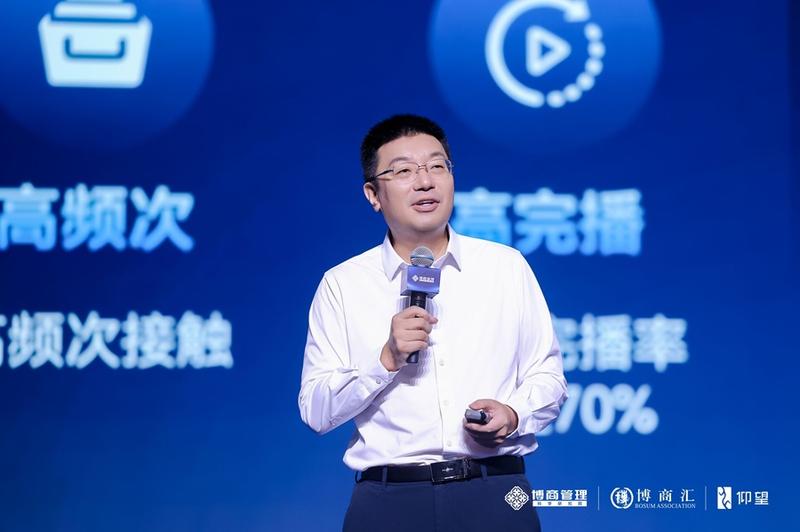 AI工具分销