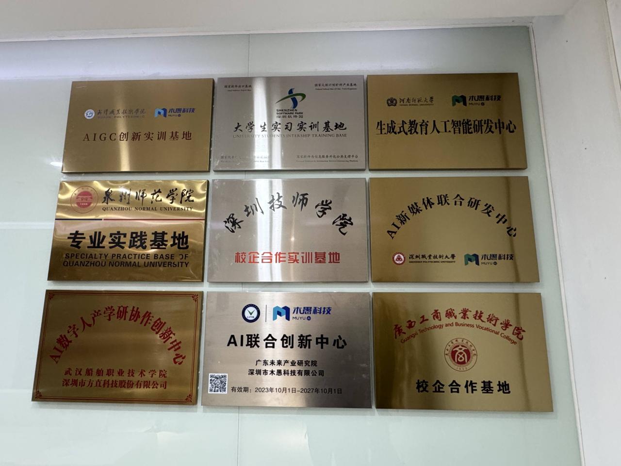 好项目的三个标准