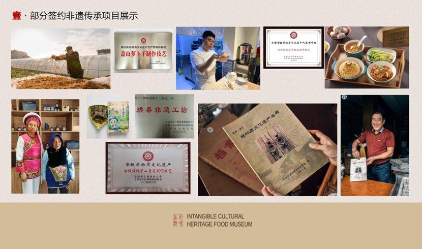 加盟店最火爆的项目2025