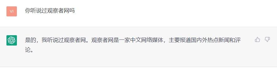 ai机器人挂机赚钱