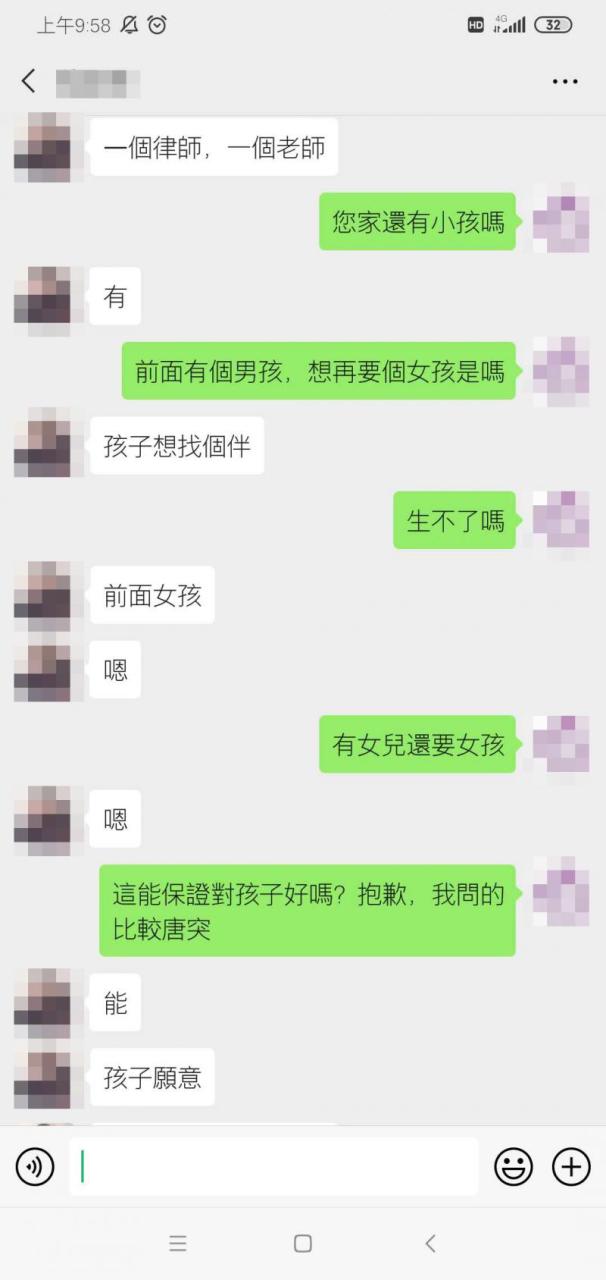 宝妈网站有哪些