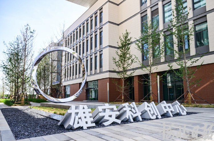 创业担保贷款特点