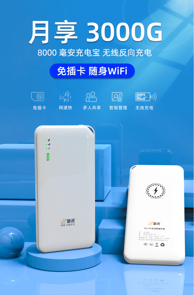 O1CN01ZeXyTc1wfw51lzVpn_!!2456866336.jpg