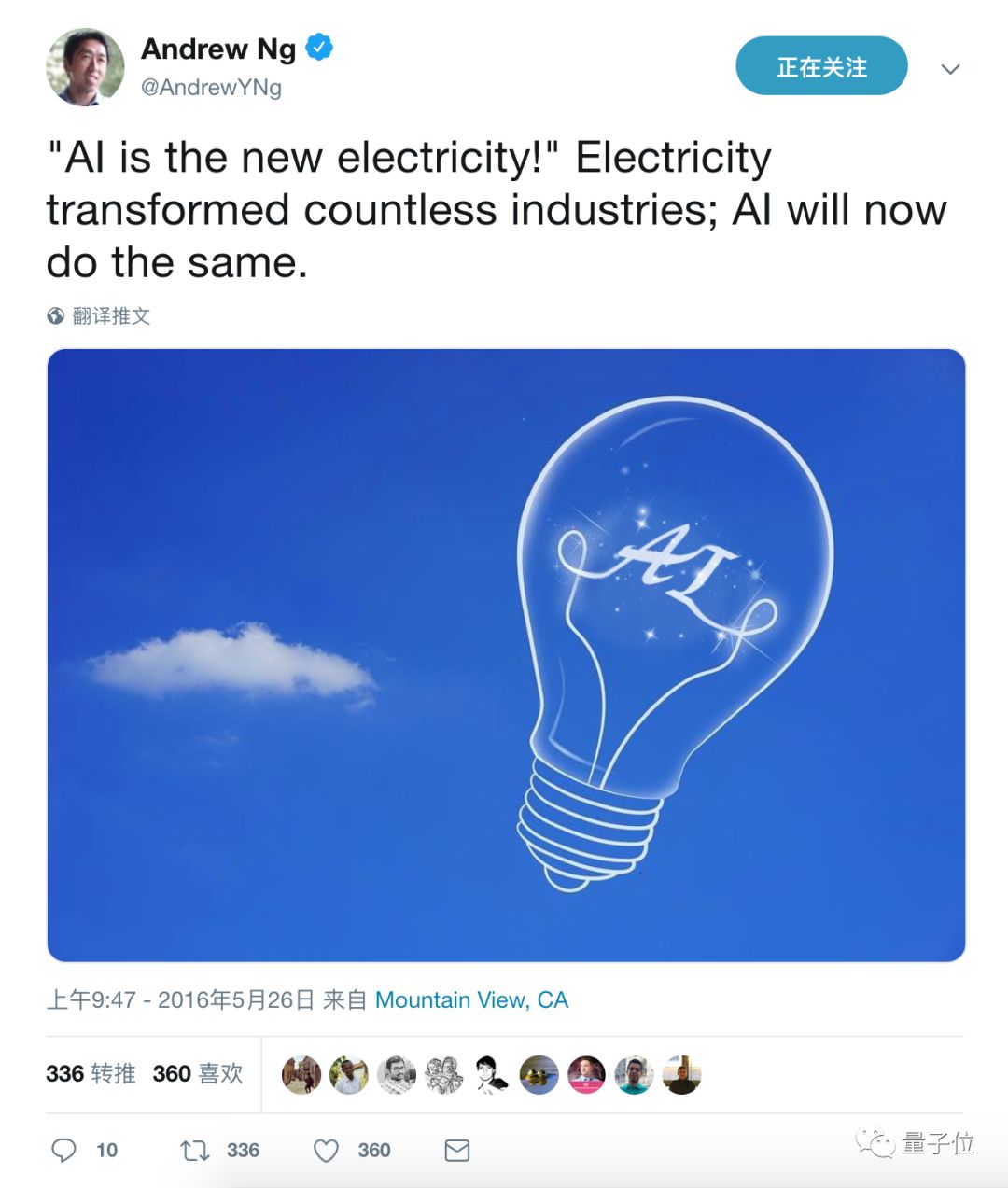 ai创业一人公司
