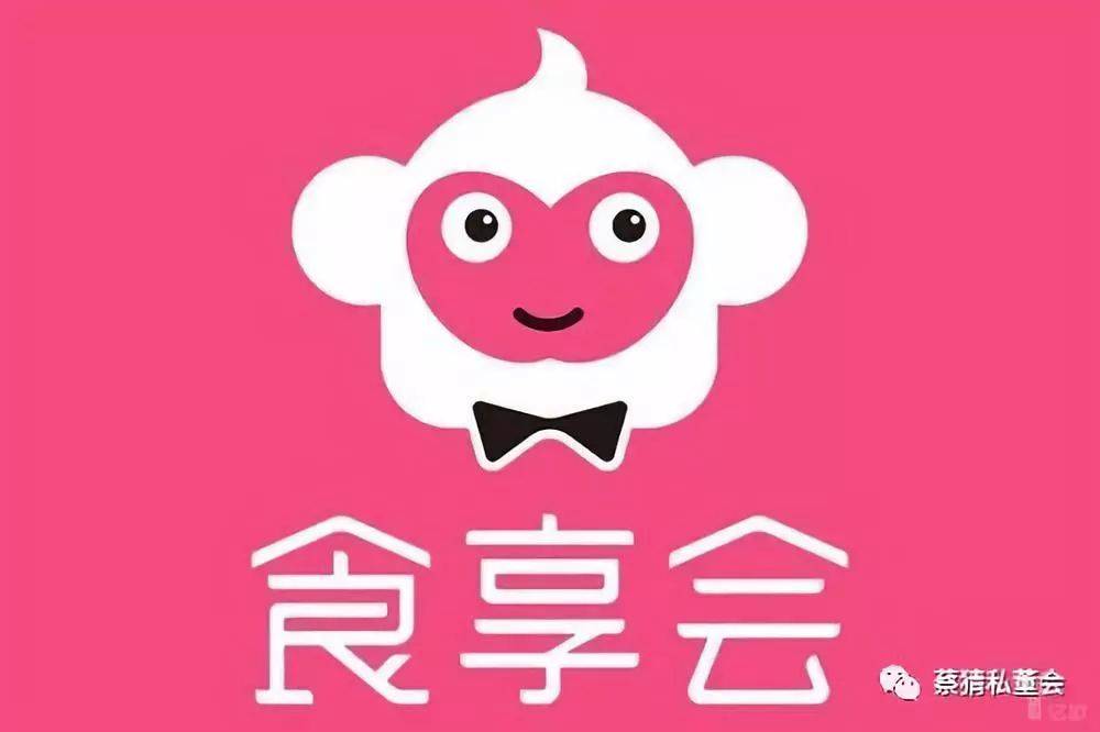 社区团购为什么迅速窜火？