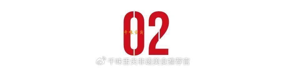 加盟店最火爆的项目2025