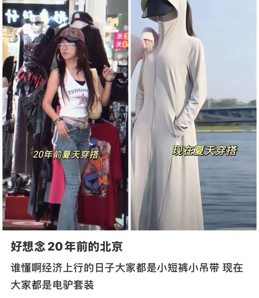 图源：Feny