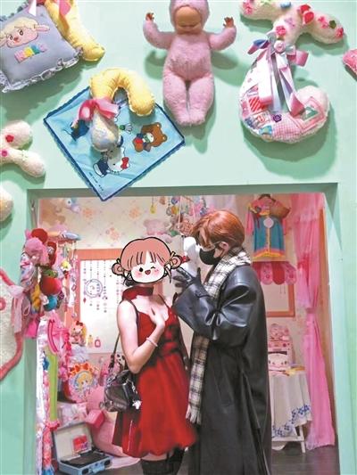 COS委托