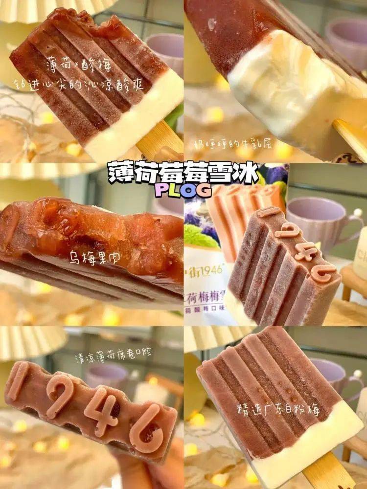 冷饮批发进货渠道