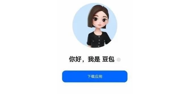 适合家庭创业的ai项目