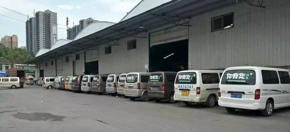 社区团购为什么迅速窜火？