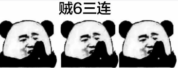 低电量生活有哪些