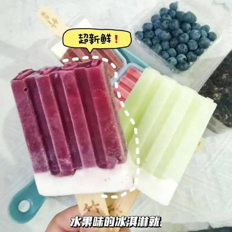 冷饮批发进货渠道