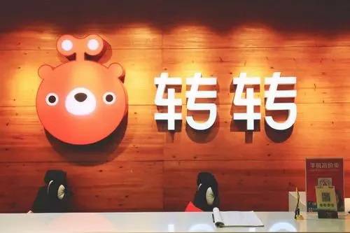 闲鱼小法庭分析师