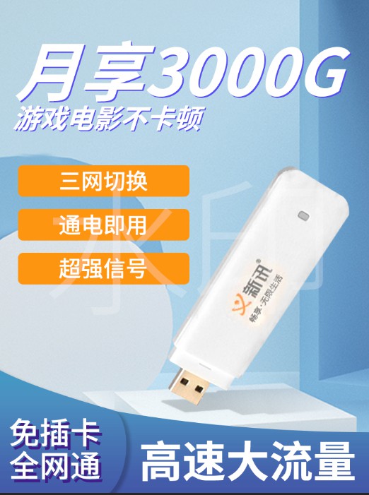 微信图片_20210407144331.png