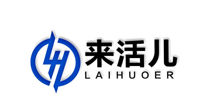 精准客源引流