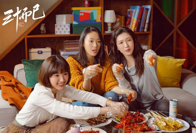 女性创业平台