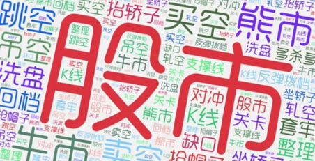 什么叫圈层经济