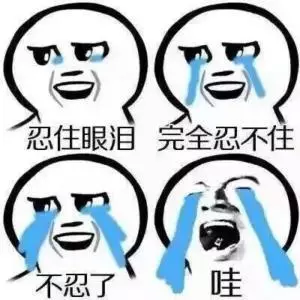 竞品分析案例