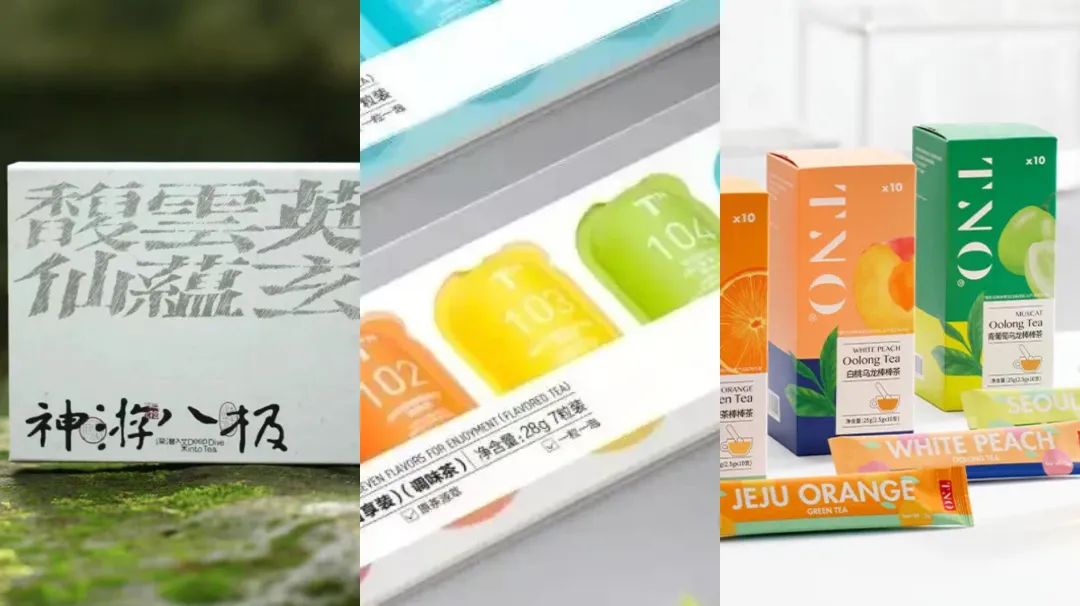 冷门的小众刚需类目