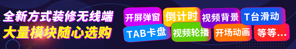ai工具免费电商