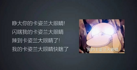 什么叫圈层经济