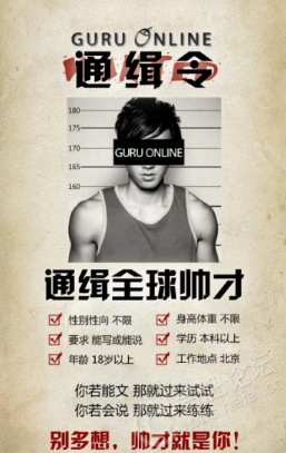 什么叫圈层经济