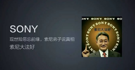 什么叫圈层经济
