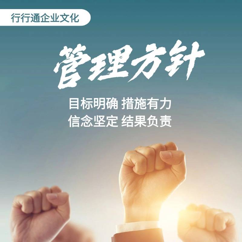 好项目的三个标准