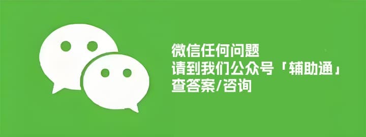 被动收入项目
