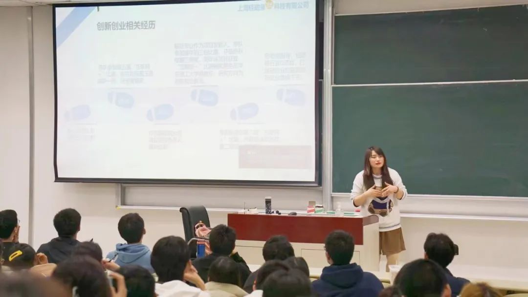 大学生微创业的例子