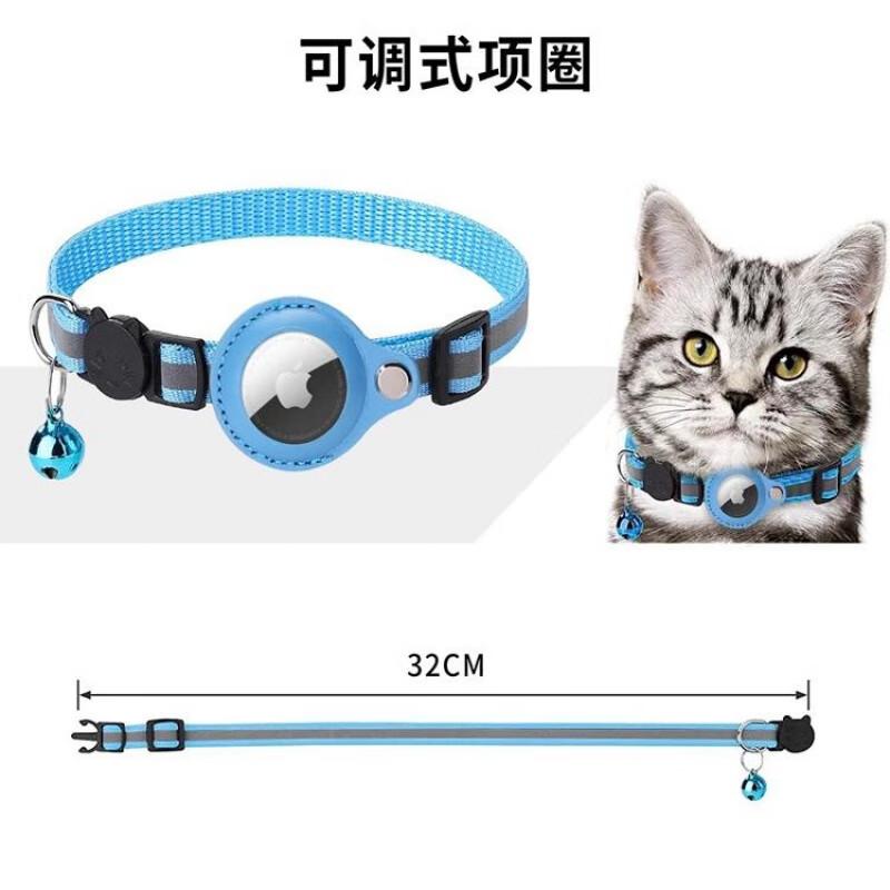 宠物定位哪种好