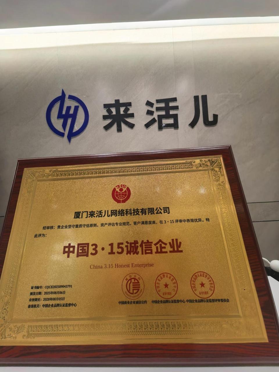 精准客源引流