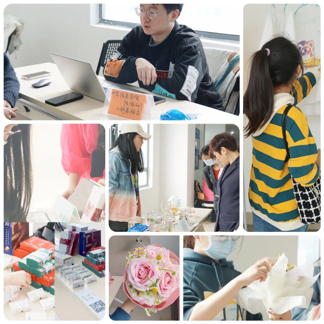大学生微创业的例子